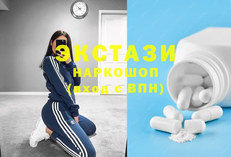 Названия наркотиков Истра Метадон  Cocaine  Гашиш  mega зеркало  Канабис  МЕФ  A-PVP  Амфетамин 